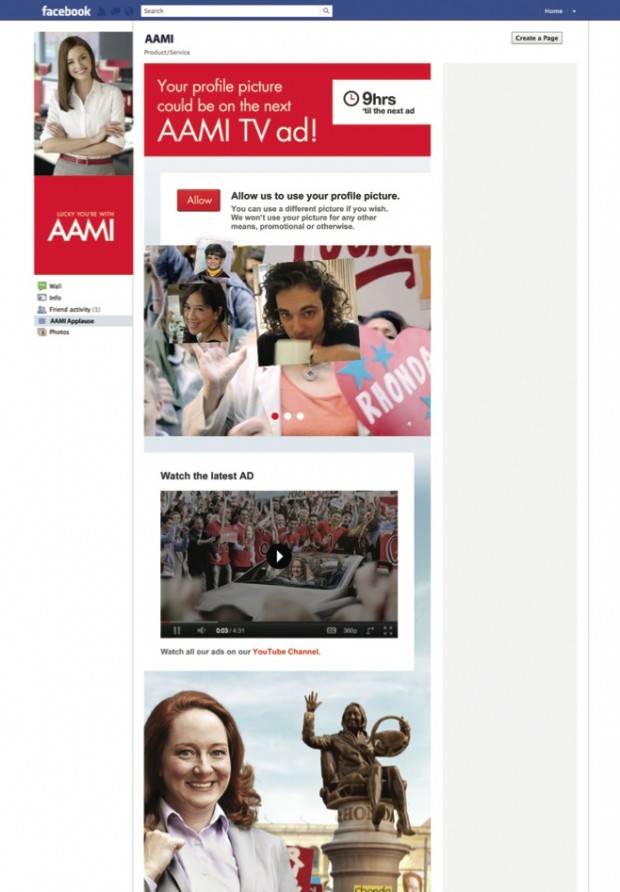 AAMI invites you in