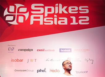 Aussie agencies scoop SpikeAsia awards, DDB agency of the year