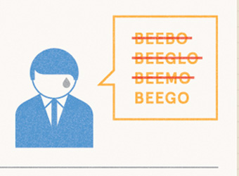 Shit agencies say: 5 things not to say to a client