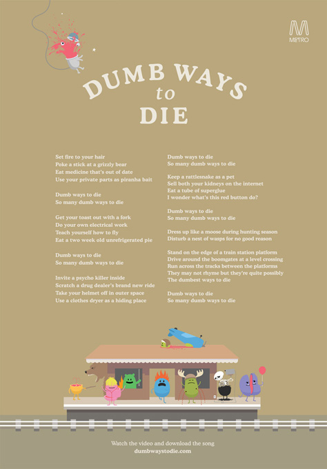 dumbwaystodie