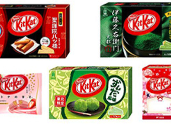 KitKat opens custom ‘Chocolatory’ to satisfy Japan’s unique tastes
