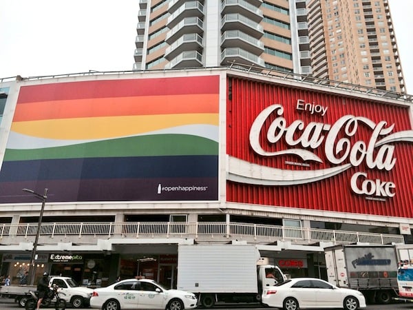 Kings Cross Coke sign rainbow