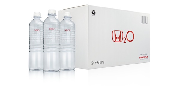 Honda H2O water box