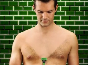 gillette body grooming