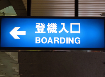 What Western marketers need to know about the Chinese traveller