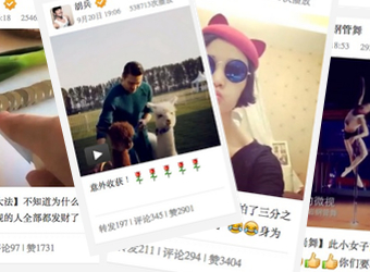 Know your Weishi from your Wanpai – how brands can play on China’s social video apps