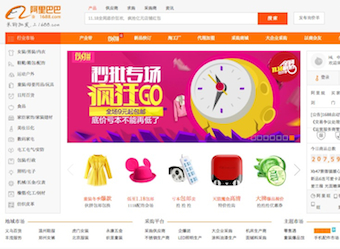 Chinese shopping spree: doing Singles Day the right way