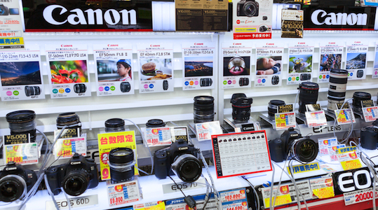 Marketers defy theorists’ advice on pricing strategies for consumer tech products – study