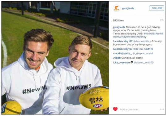 Western Sydney University rebrand GWS Giants 540w