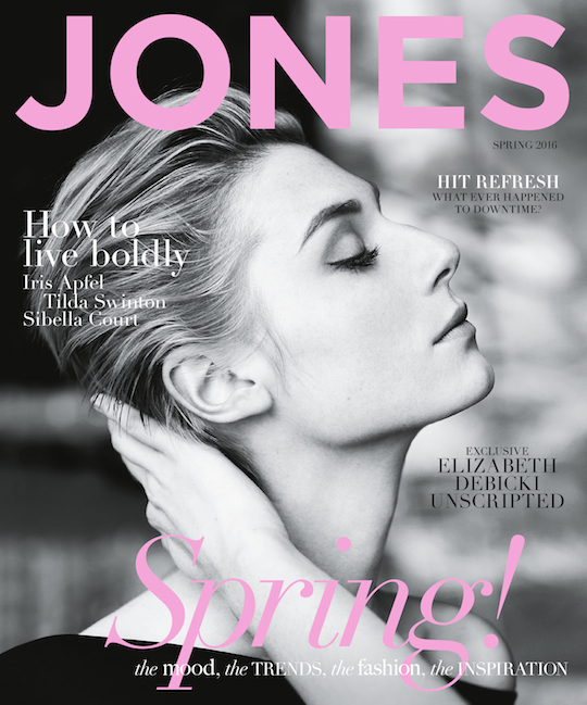 David Jones magazine 540w