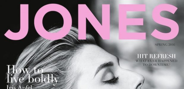 David Jones launches new premium branded content platform with print magazine and app