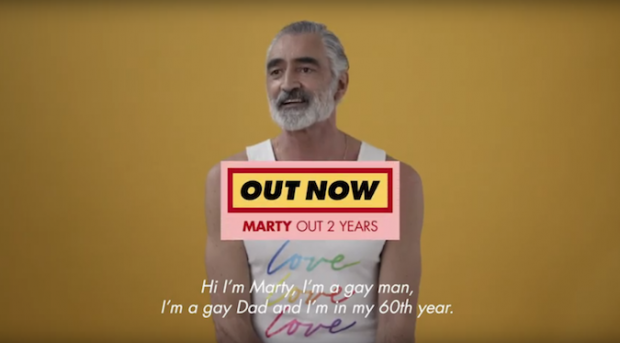 Bonds launches Pride range and Out Now campaign